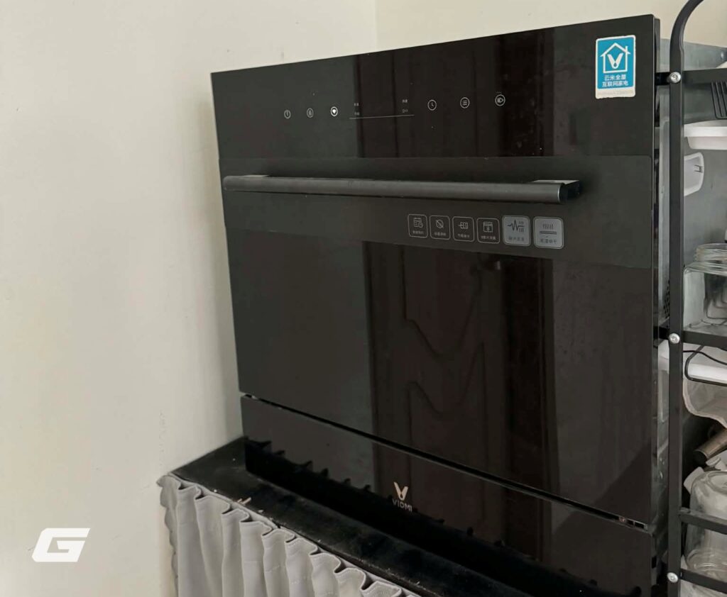 máy rửa bát xiaomi